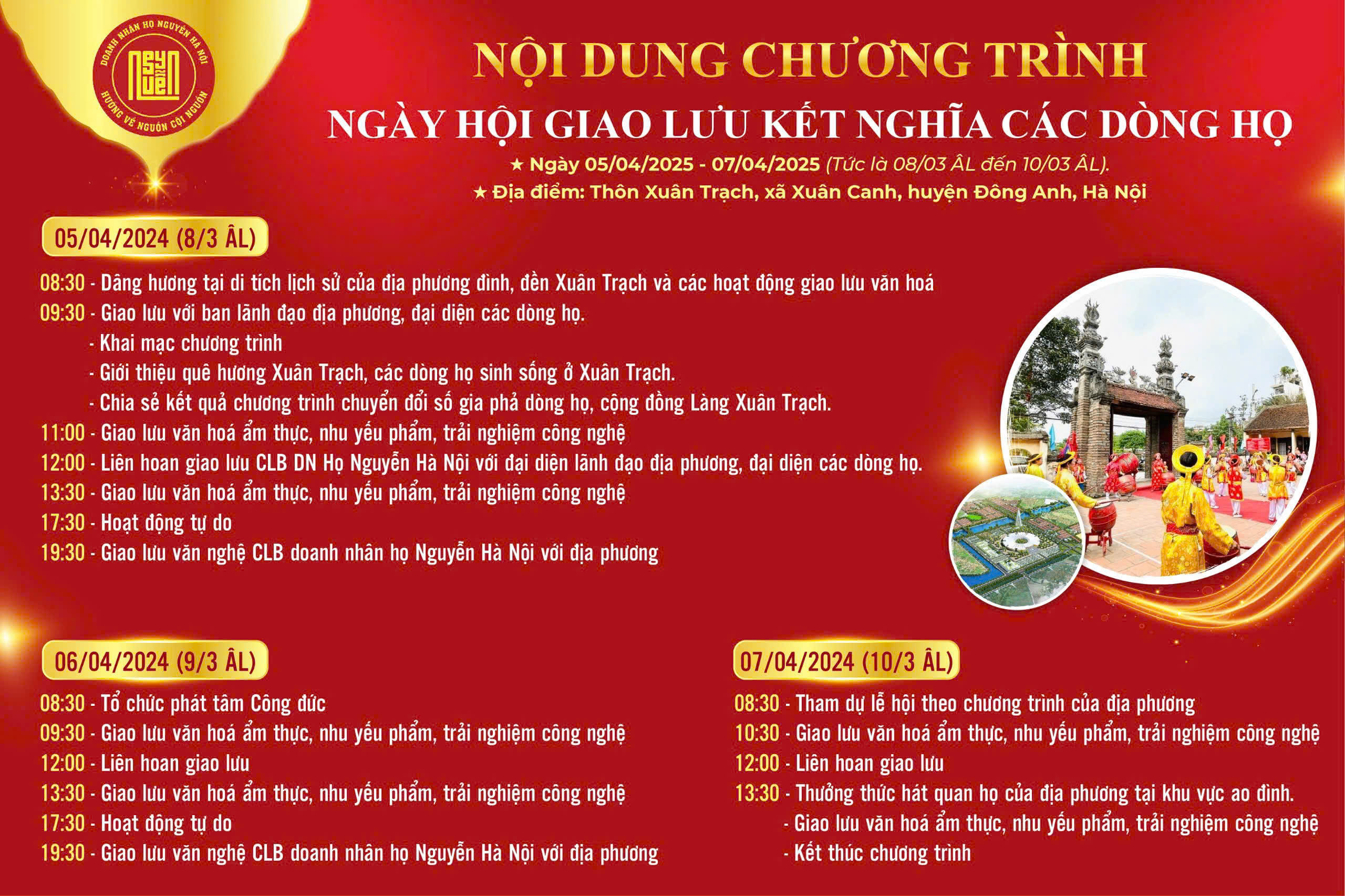 nội dung hoạt động ngày hội giao lưu, kết nghĩa các dòng họ